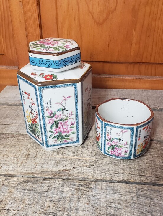 Vintage Other - Vintage Japan Tea Jar/Ginger Jar & Cup Birds And Flowers Porcelain
